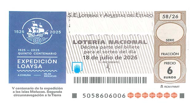 Décimo 66331 del sorteo 58-18/07/2026 Sábado