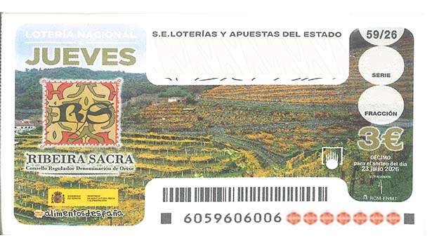 Décimo 82107 del sorteo 59-23/07/2026 Jueves